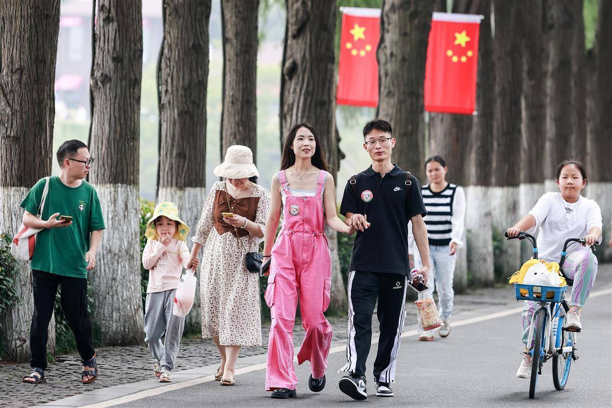 皇冠真人国际